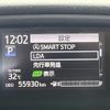 toyota sienta 2016 -TOYOTA--Sienta DBA-NSP170G--NSP170-7036697---TOYOTA--Sienta DBA-NSP170G--NSP170-7036697- image 20