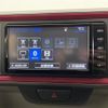 toyota passo 2016 -TOYOTA--Passo DBA-M710A--M710A-0003774---TOYOTA--Passo DBA-M710A--M710A-0003774- image 20