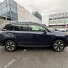 subaru forester 2015 quick_quick_DBA-SJ5_SJ5-073150 image 11