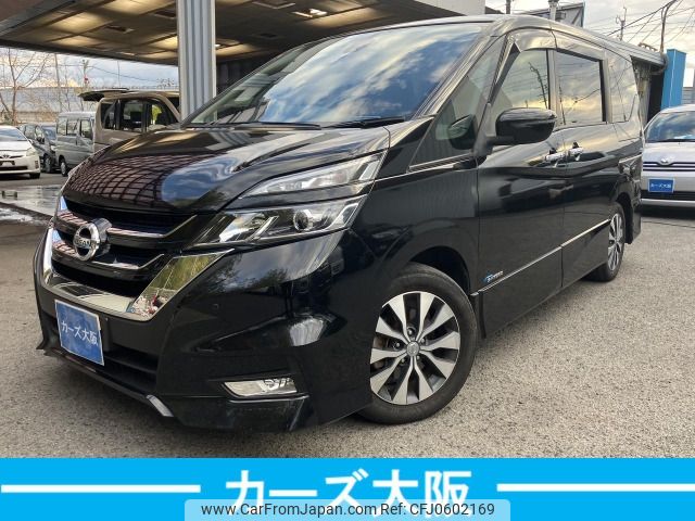 nissan serena 2017 -NISSAN--Serena DAA-GFC27--GFC27-042523---NISSAN--Serena DAA-GFC27--GFC27-042523- image 1