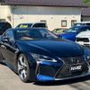 lexus lc 2020 CFJ1523385 image 1