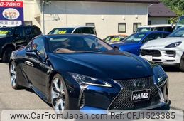lexus lc 2020 CFJ1523385