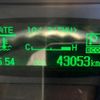 mitsubishi-fuso canter 2021 CFJ1763436 image 19