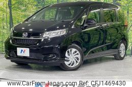 honda freed 2023 quick_quick_GB5_GB5-3232381