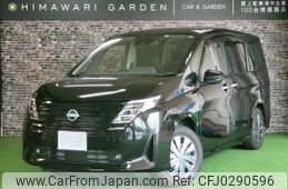 nissan serena 2023 quick_quick_5BA-C28_C28-001208