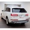 audi q7 2025 CFJ9673274 image 4