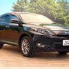 toyota harrier 2015 CFJ1663294 image 16