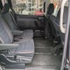 toyota voxy 2014 CFJ1716186 image 22