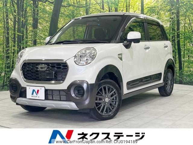 daihatsu cast 2016 -DAIHATSU--Cast DBA-LA260S--LA260S-0012739---DAIHATSU--Cast DBA-LA260S--LA260S-0012739- image 1