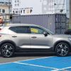 volvo xc40 2020 CFJ1703571 image 15