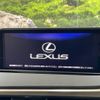 lexus rx 2017 -LEXUS--Lexus RX DBA-AGL20W--AGL20-0008148---LEXUS--Lexus RX DBA-AGL20W--AGL20-0008148- image 5