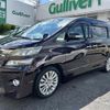 toyota vellfire 2013 CFJ1626833 image 12