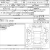 toyota harrier 2019 CFJ1522302 image 3