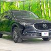 mazda cx-5 2021 -MAZDA--CX-5 3DA-KF2P--KF2P-458435---MAZDA--CX-5 3DA-KF2P--KF2P-458435- image 16
