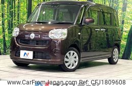 daihatsu move-canbus 2018 CFJ1809608