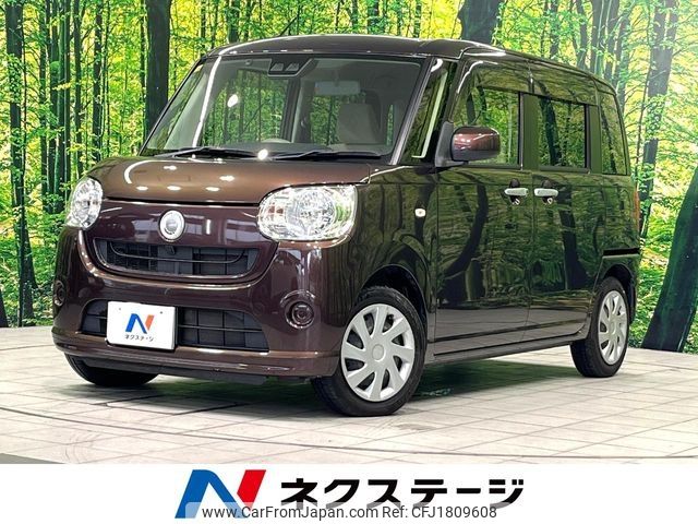 daihatsu move-canbus 2018 CFJ1809608 image 1
