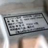 mitsubishi-fuso canter 2007 GOO_NET_EXCHANGE_0404245A30250709W001 image 49