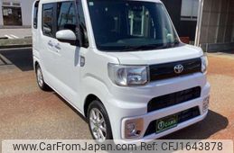 toyota pixis-mega 2022 CFJ1643878