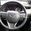 toyota harrier 2021 -TOYOTA 【岐阜 340ﾀ1226】--Harrier 6BA-MXUA80--MXUA80-0044788---TOYOTA 【岐阜 340ﾀ1226】--Harrier 6BA-MXUA80--MXUA80-0044788- image 38