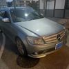 mercedes-benz c-class-station-wagon 2009 CFJ1606676 image 3