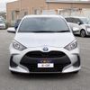 toyota yaris 2023 -TOYOTA--Yaris 6AA-MXPH10--MXPH10-2121490---TOYOTA--Yaris 6AA-MXPH10--MXPH10-2121490- image 4