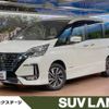 nissan serena 2019 -NISSAN--Serena DAA-HFC27--HFC27-051312---NISSAN--Serena DAA-HFC27--HFC27-051312- image 1