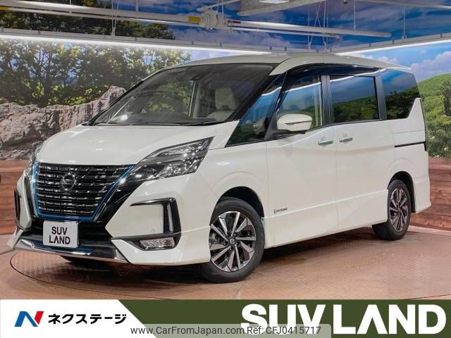 nissan serena 2019 -NISSAN--Serena DAA-HFC27--HFC27-051312---NISSAN--Serena DAA-HFC27--HFC27-051312- image 1