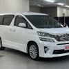 toyota vellfire 2012 -TOYOTA--Vellfire DBA-ANH20W--ANH20-8206842---TOYOTA--Vellfire DBA-ANH20W--ANH20-8206842- image 7