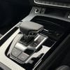 audi q5 2024 quick_quick_3CA-FYDTPS_WAUZZZFY4R2058738 image 14