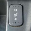 honda fit 2012 -HONDA 【名変中 】--Fit GP1--1226859---HONDA 【名変中 】--Fit GP1--1226859- image 16