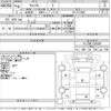 mitsubishi-fuso canter 2006 CFJ1593224 image 3