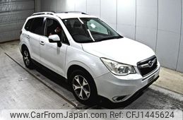 subaru forester 2015 -SUBARU--Forester SJ5-055426---SUBARU--Forester SJ5-055426-