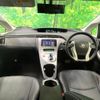 toyota prius 2015 CFJ1691127 image 2