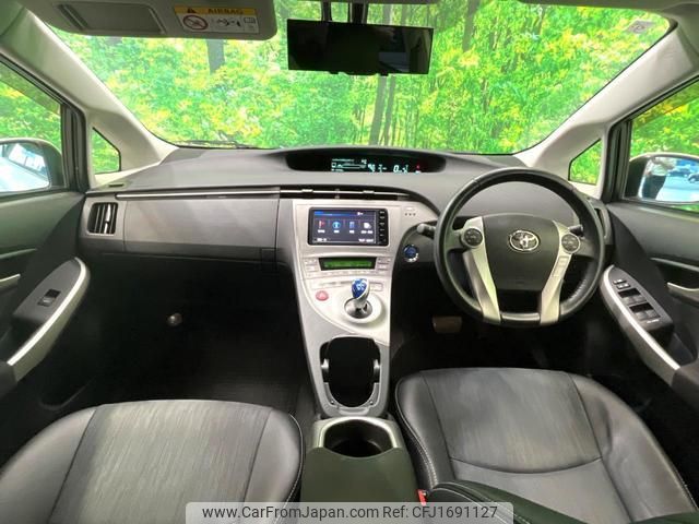 toyota prius 2015 CFJ1691127 image 2