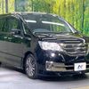 nissan serena 2012 -NISSAN--Serena DBA-C26--C26-033325---NISSAN--Serena DBA-C26--C26-033325- image 17