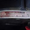 subaru legacy-b4 2005 CFJ1674200 image 11