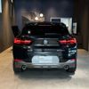 bmw x2 2021 CFJ1744456 image 5