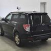 subaru forester 2008 -SUBARU--Forester SH5-020693---SUBARU--Forester SH5-020693- image 2