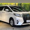 toyota alphard 2016 -TOYOTA--Alphard DAA-AYH30W--AYH30-0027990---TOYOTA--Alphard DAA-AYH30W--AYH30-0027990- image 18