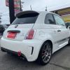 fiat fiat-others 2016 -FIAT--Fiat 312141--ZFA3120000J540511---FIAT--Fiat 312141--ZFA3120000J540511- image 2