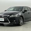 lexus ct 2014 -LEXUS--Lexus CT DAA-ZWA10--ZWA10-2217070---LEXUS--Lexus CT DAA-ZWA10--ZWA10-2217070- image 4