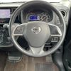 nissan dayz-roox 2016 CFJ1491524 image 12