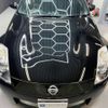 nissan fairlady-z 2008 CFJ1221981 image 29