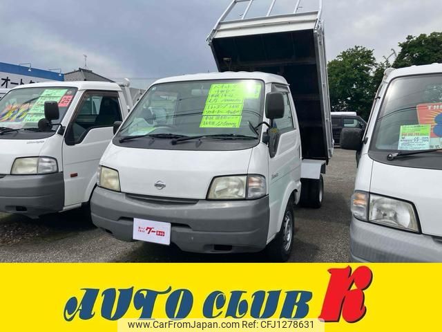 nissan vanette-truck 2002 GOO_NET_EXCHANGE_9030941A30250612W001 image 1