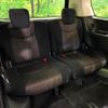 nissan serena 2016 quick_quick_HFC26_HFC26-304126 image 12