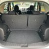 nissan note 2013 -NISSAN--Note E12--172727---NISSAN--Note E12--172727- image 26