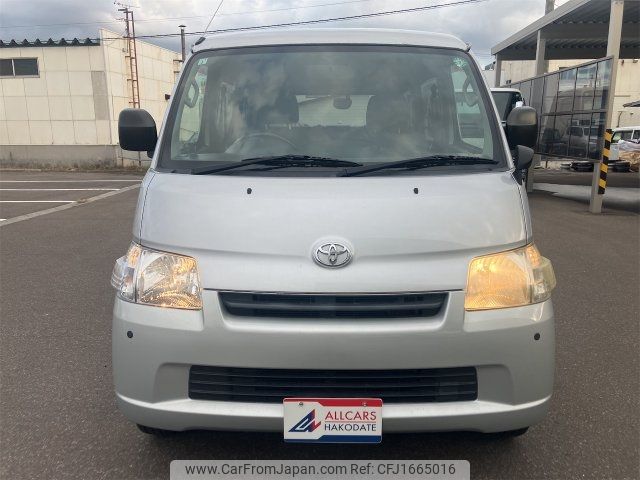 toyota townace-van 2015 CFJ1665016 image 2