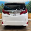 toyota alphard 2021 -TOYOTA--Alphard 3BA-AGH35W--AGH35-0050748---TOYOTA--Alphard 3BA-AGH35W--AGH35-0050748- image 17