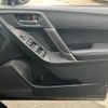 subaru forester 2017 CFJ1844193 image 13