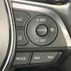 toyota rav4 2023 CFJ1665655 image 5
